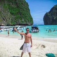 Отзыв от Павел - Visa DTV